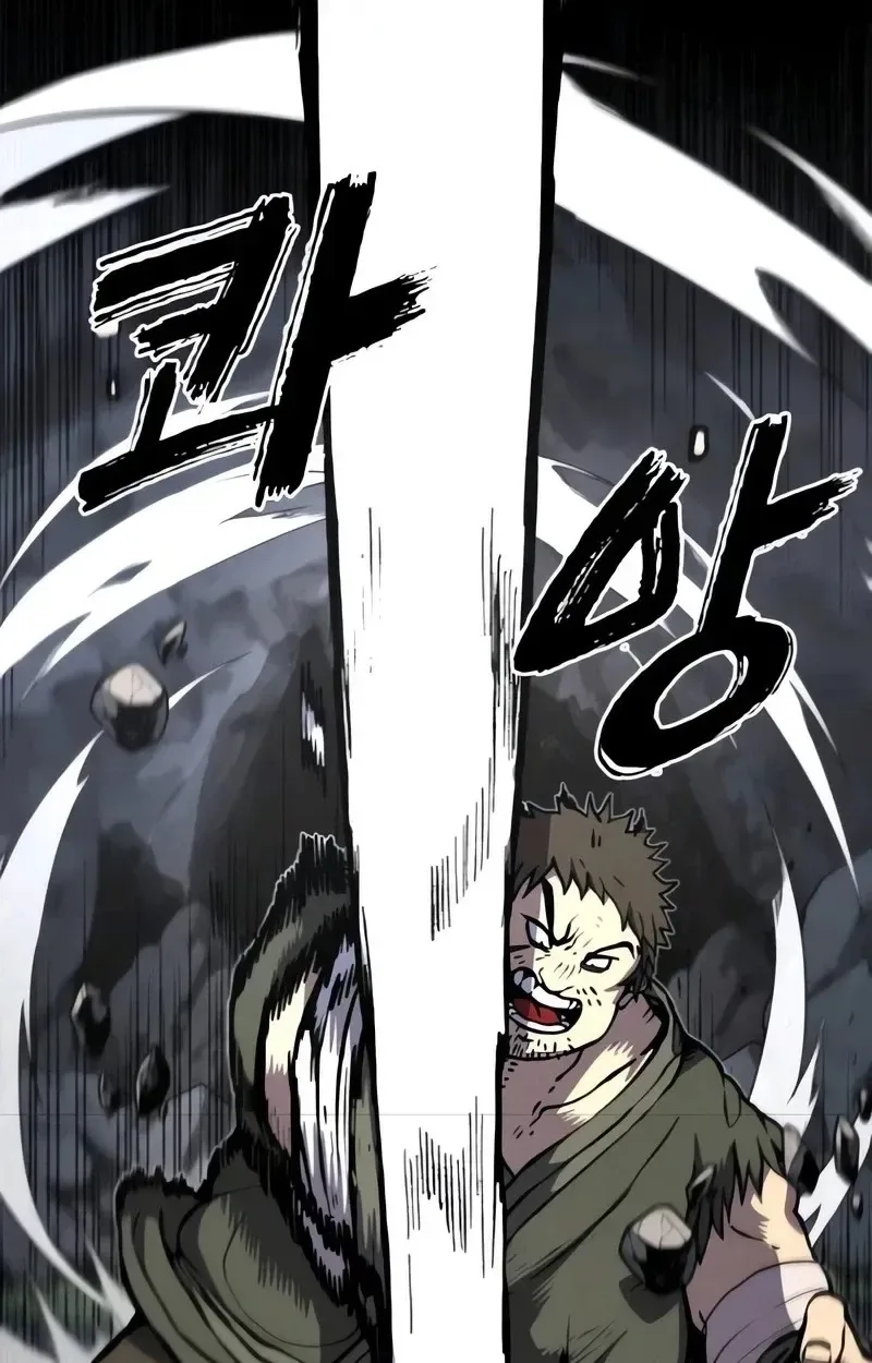 Blood Demon Chronicles Chapter 3 page 10