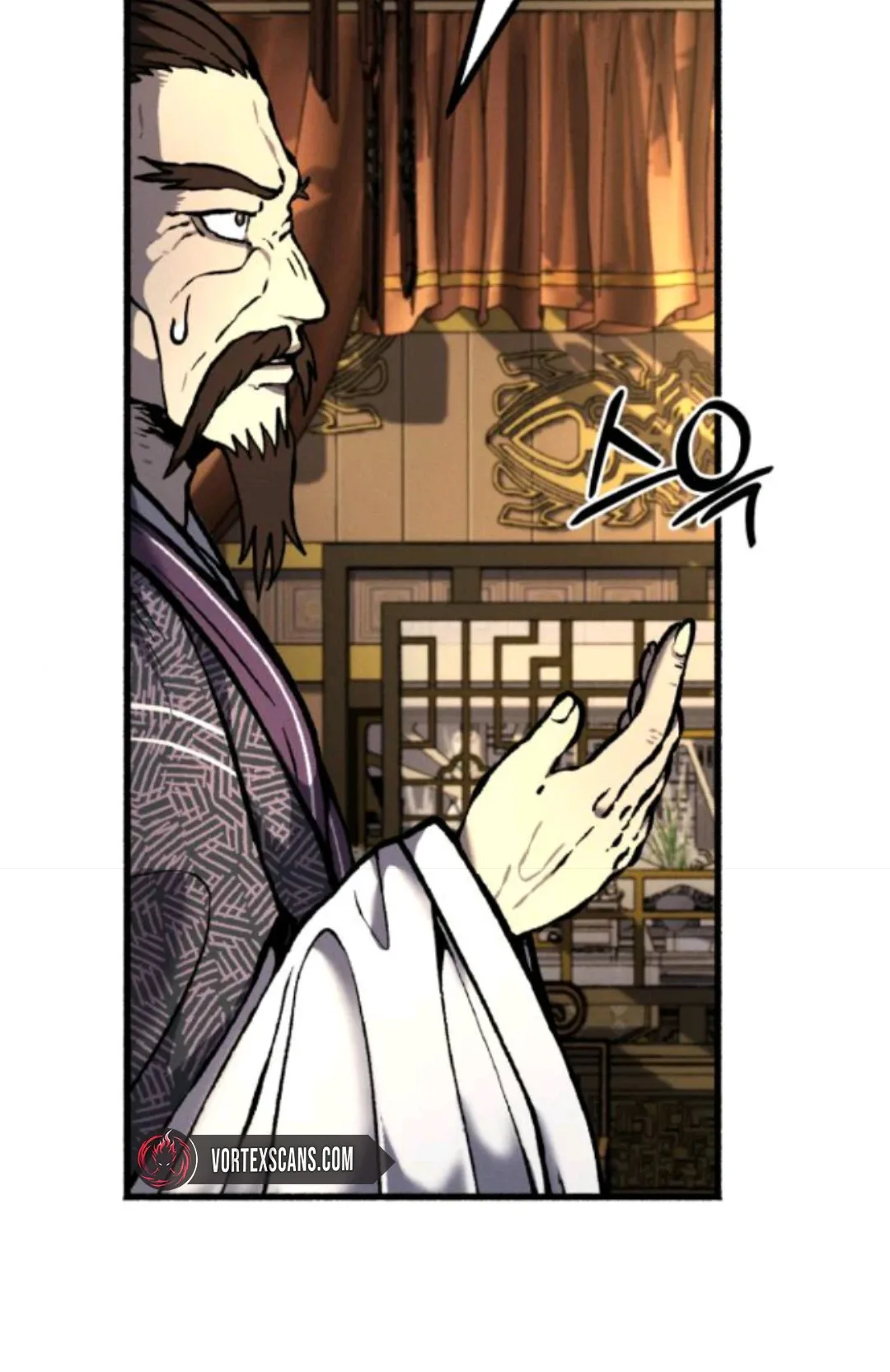Blood Demon Chronicles Chapter 2 page 21