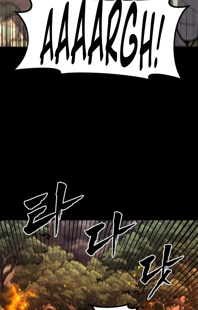Blood Demon Chronicles Chapter 1 page 23