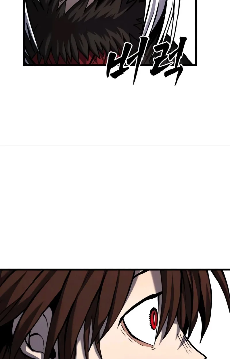 Blood Demon Chronicles Chapter 3 page 26