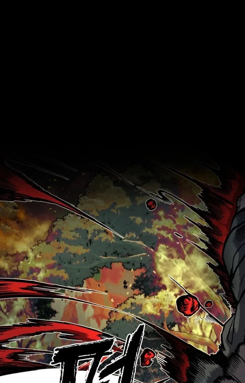 Blood Demon Chronicles Chapter 1 page 33