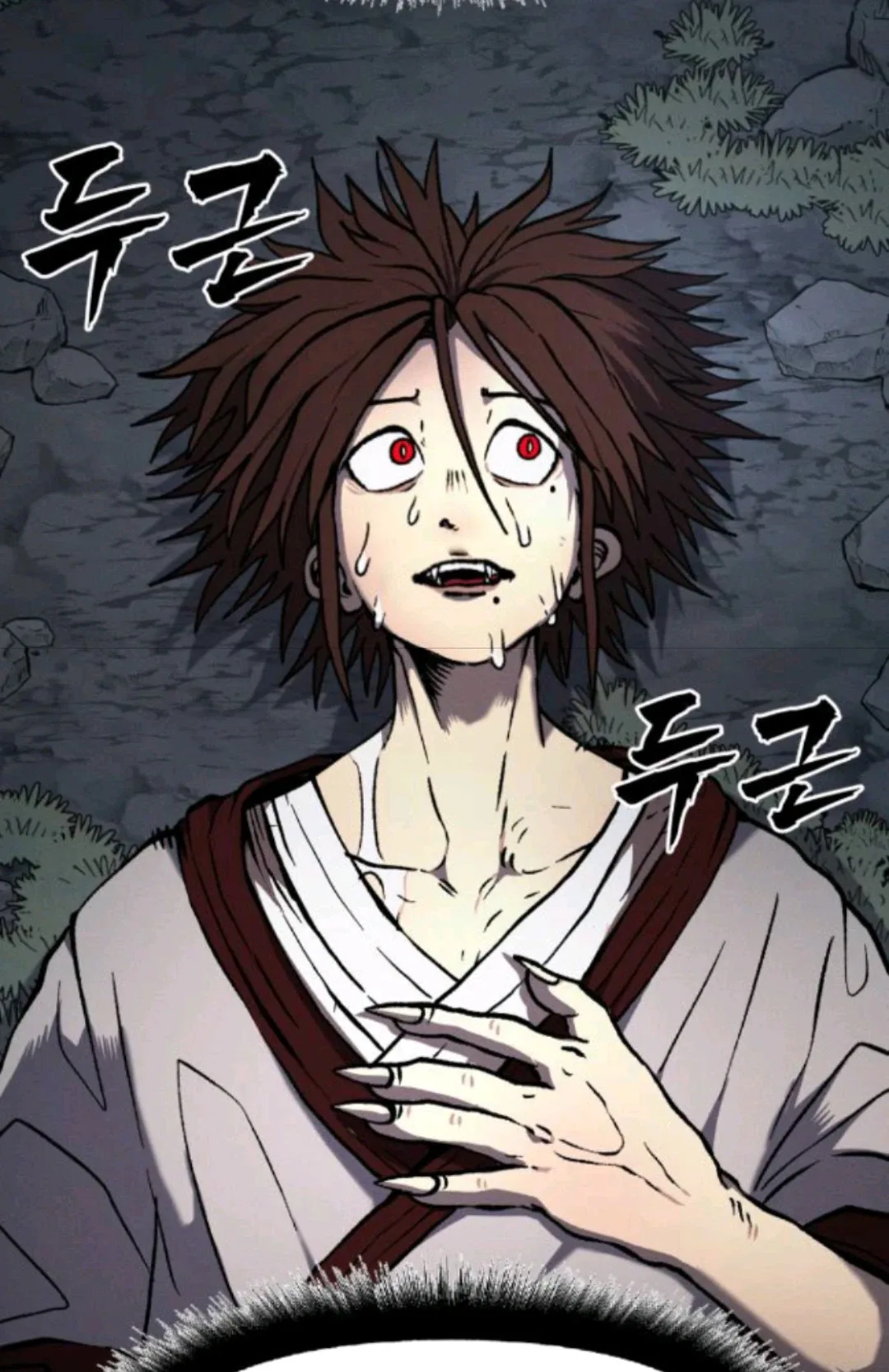 Blood Demon Chronicles Chapter 2 page 38