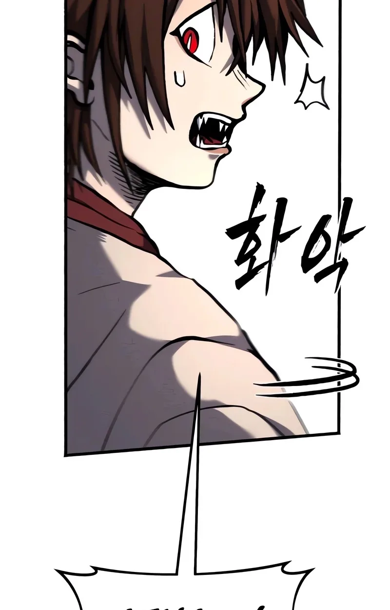 Blood Demon Chronicles Chapter 3 page 28