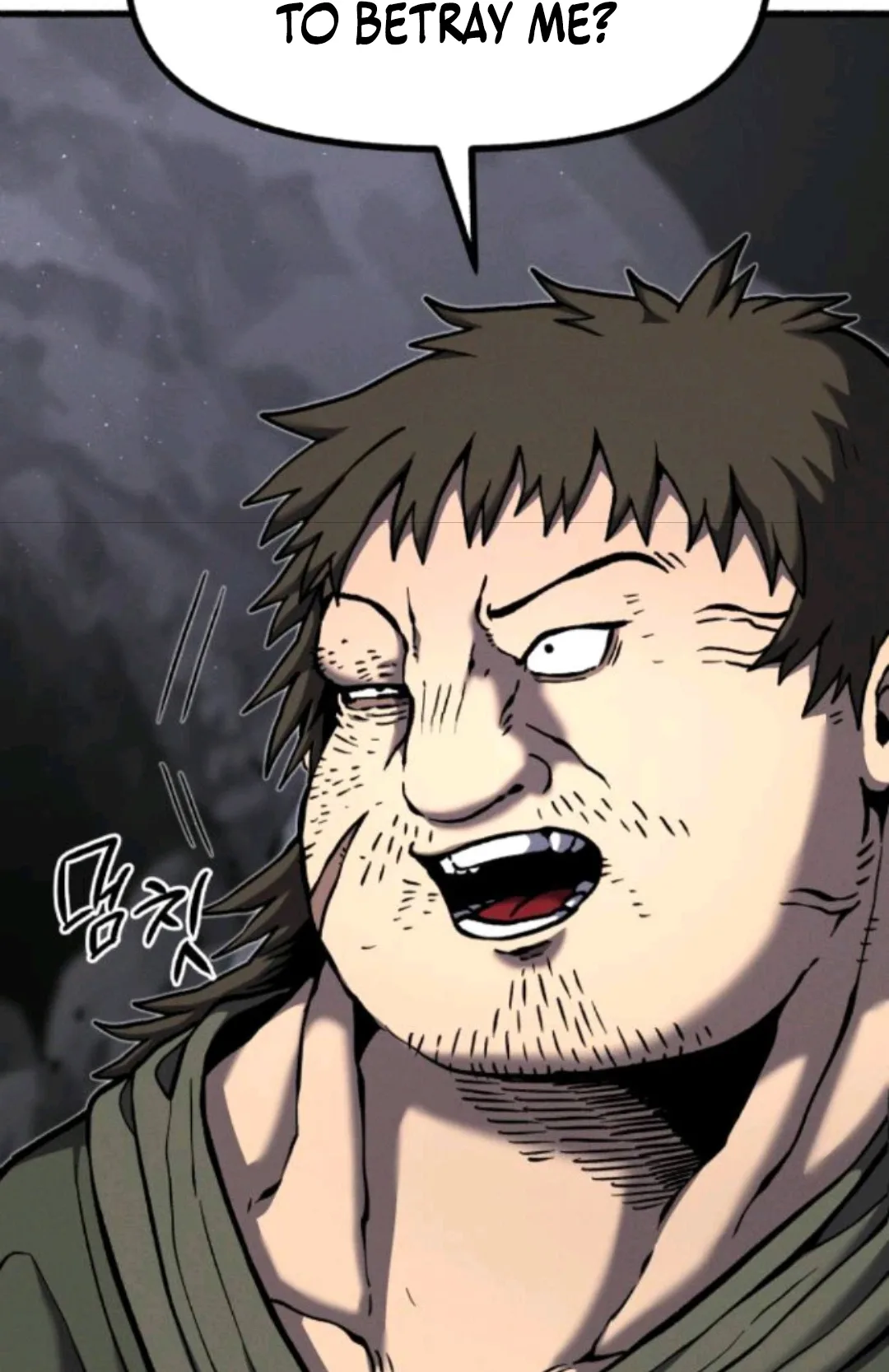 Blood Demon Chronicles Chapter 4 page 6