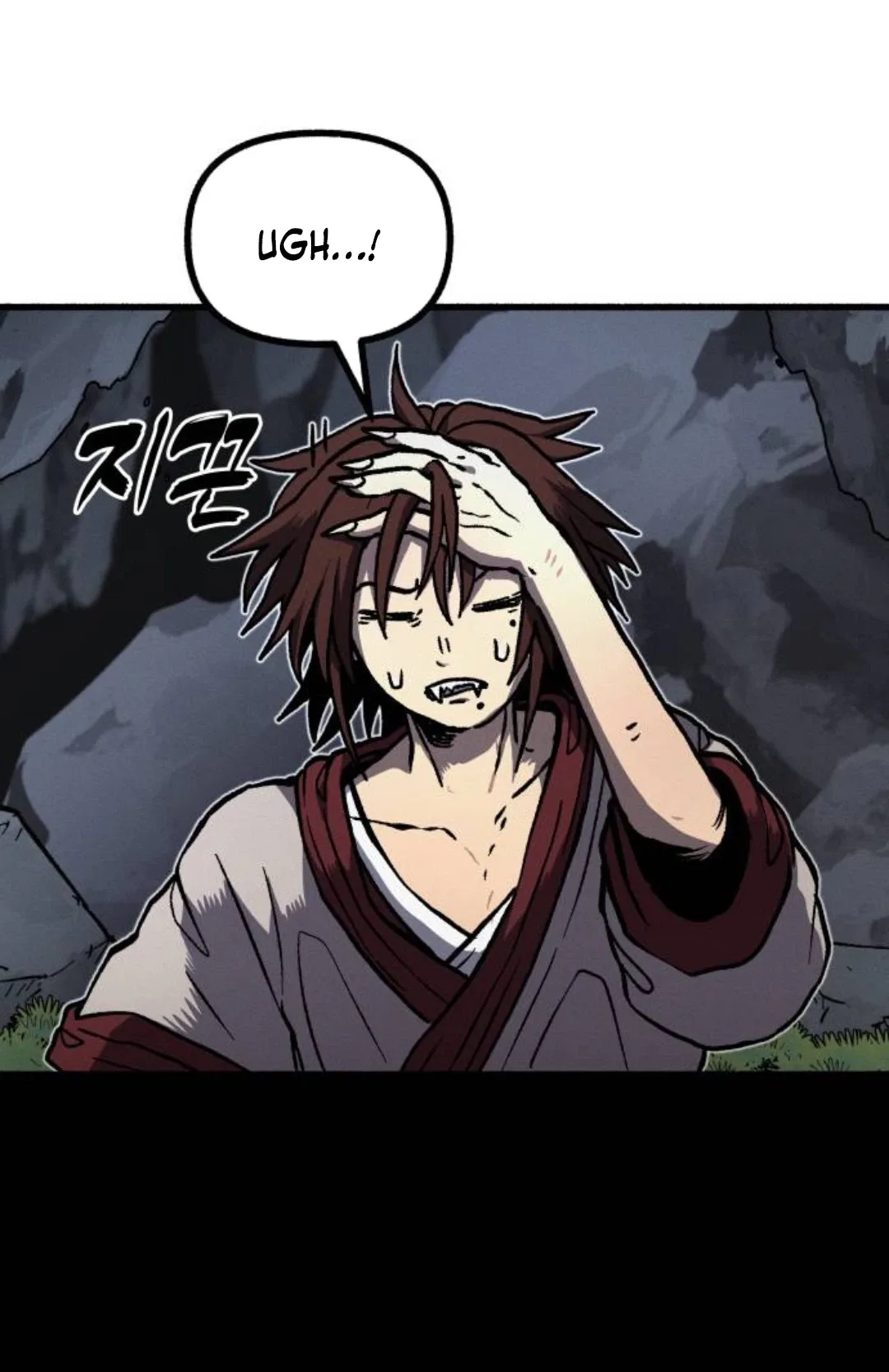 Blood Demon Chronicles Chapter 2 page 42