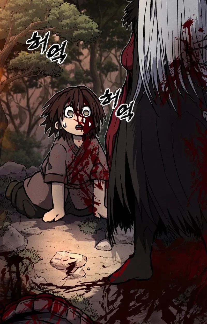 Blood Demon Chronicles Chapter 1 page 39