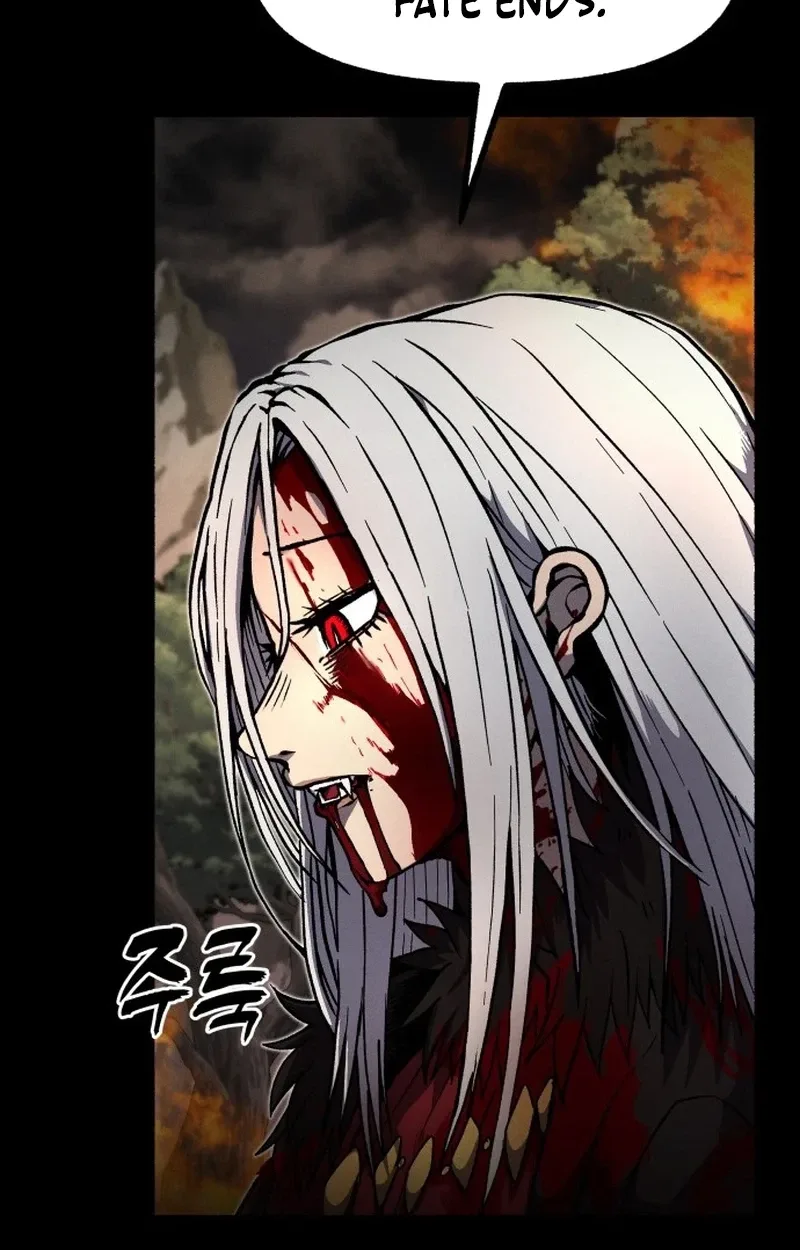 Blood Demon Chronicles Chapter 1 page 46