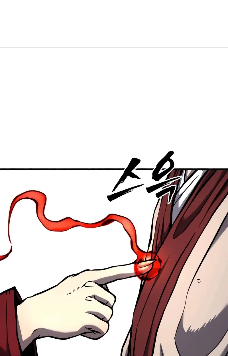 Blood Demon Chronicles Chapter 3 page 47