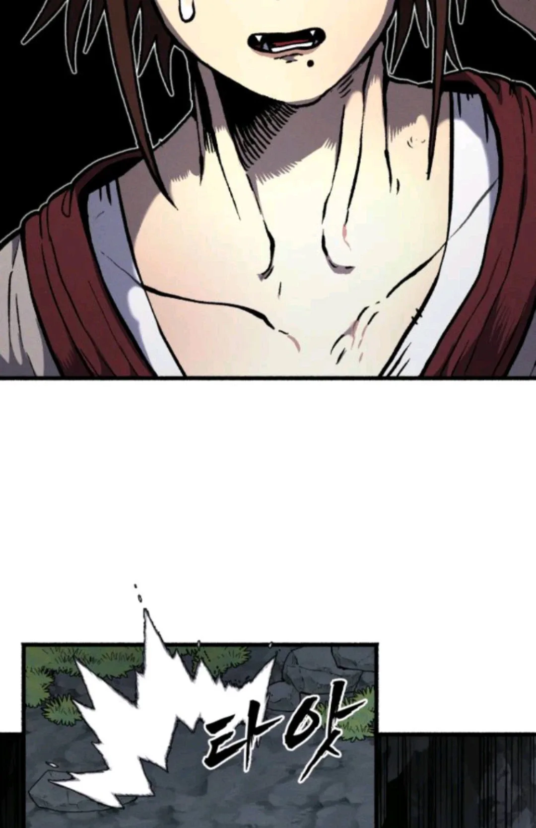 Blood Demon Chronicles Chapter 2 page 45