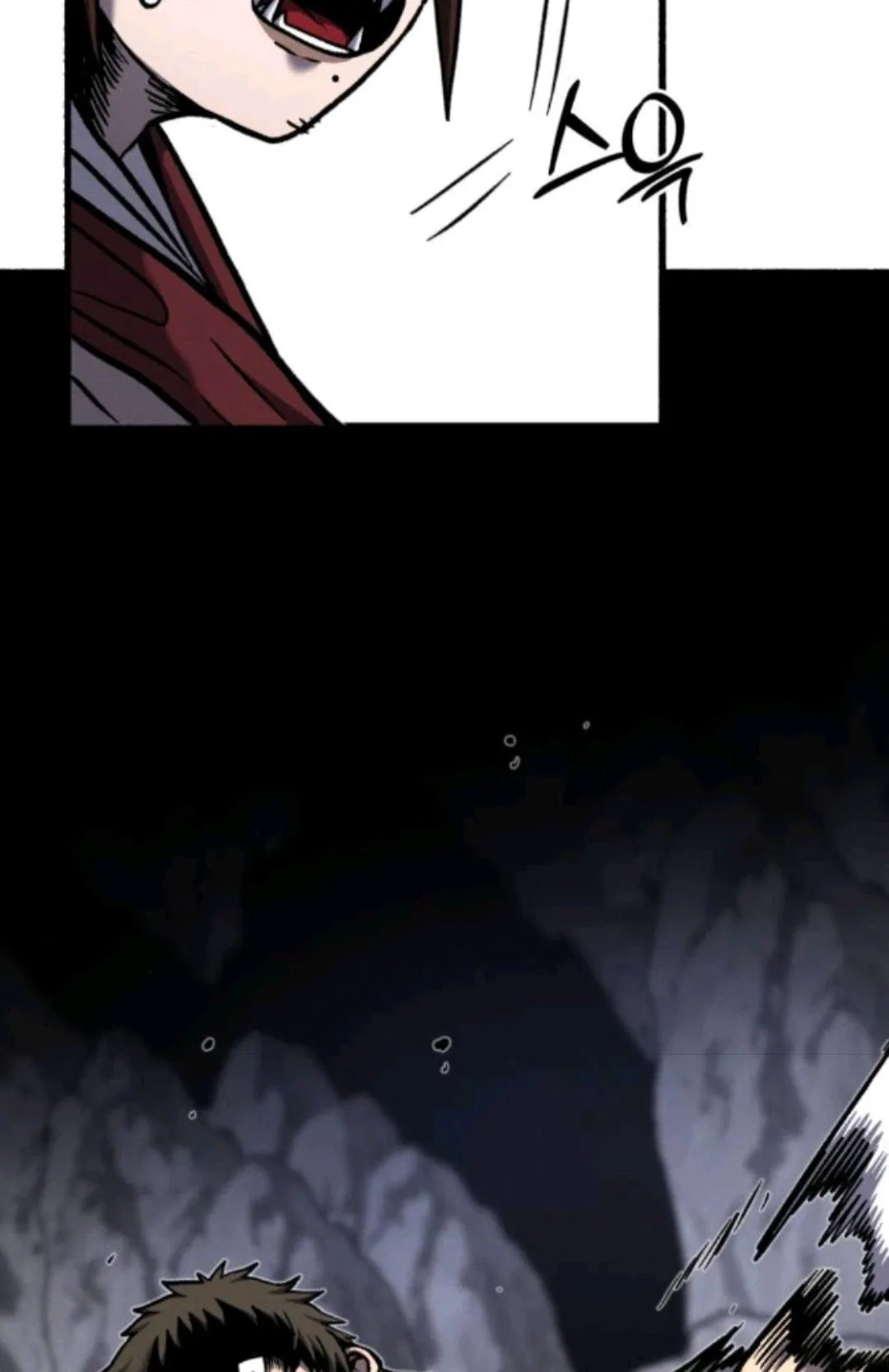 Blood Demon Chronicles Chapter 4 page 12