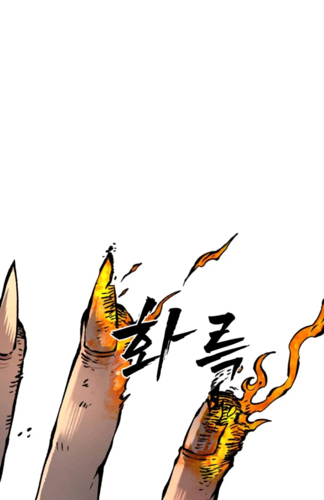 Blood Demon Chronicles Chapter 2 page 51