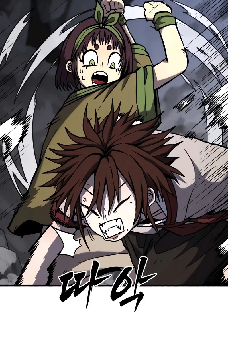 Blood Demon Chronicles Chapter 3 page 66