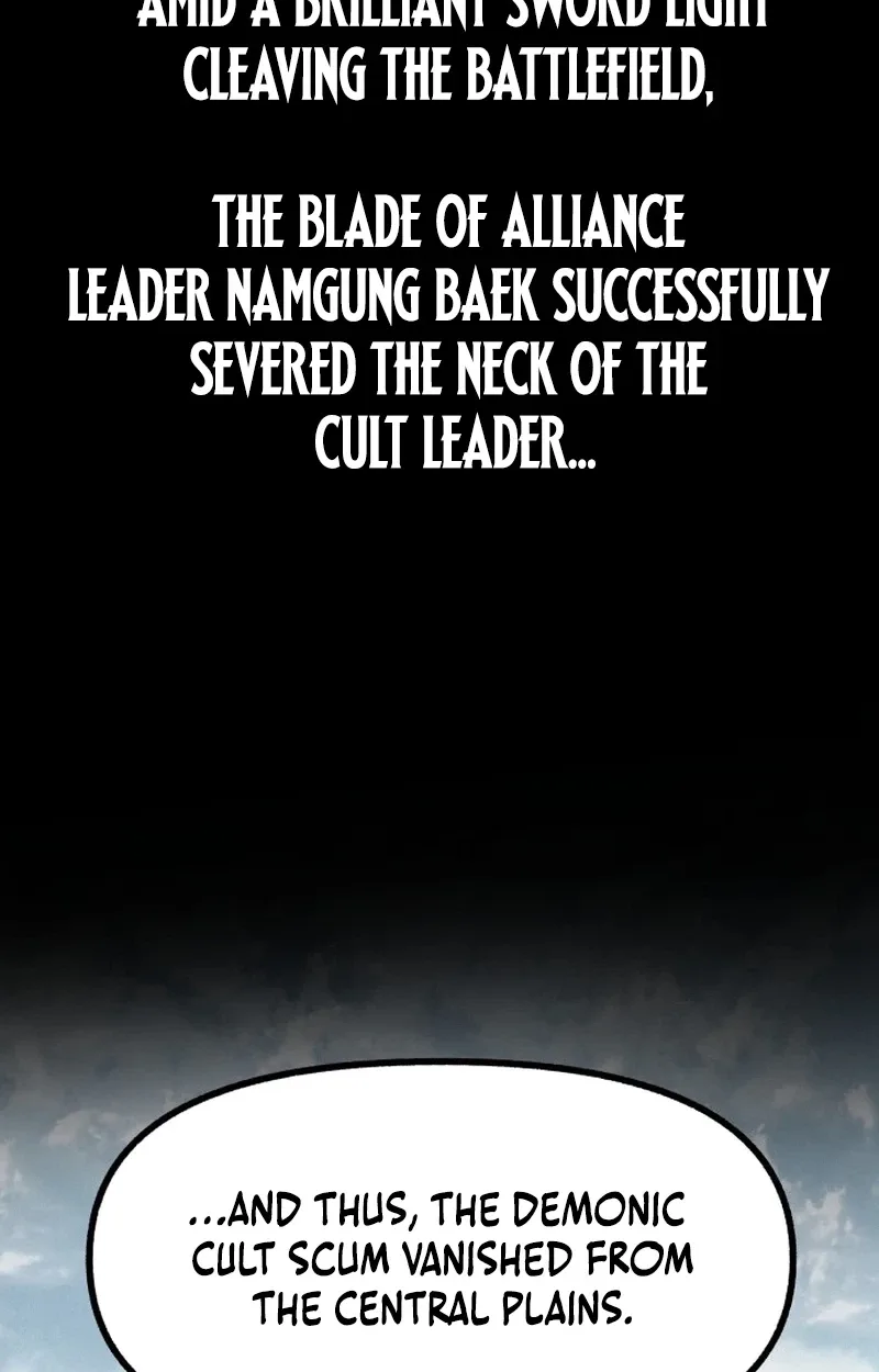 Blood Demon Chronicles Chapter 1 page 68