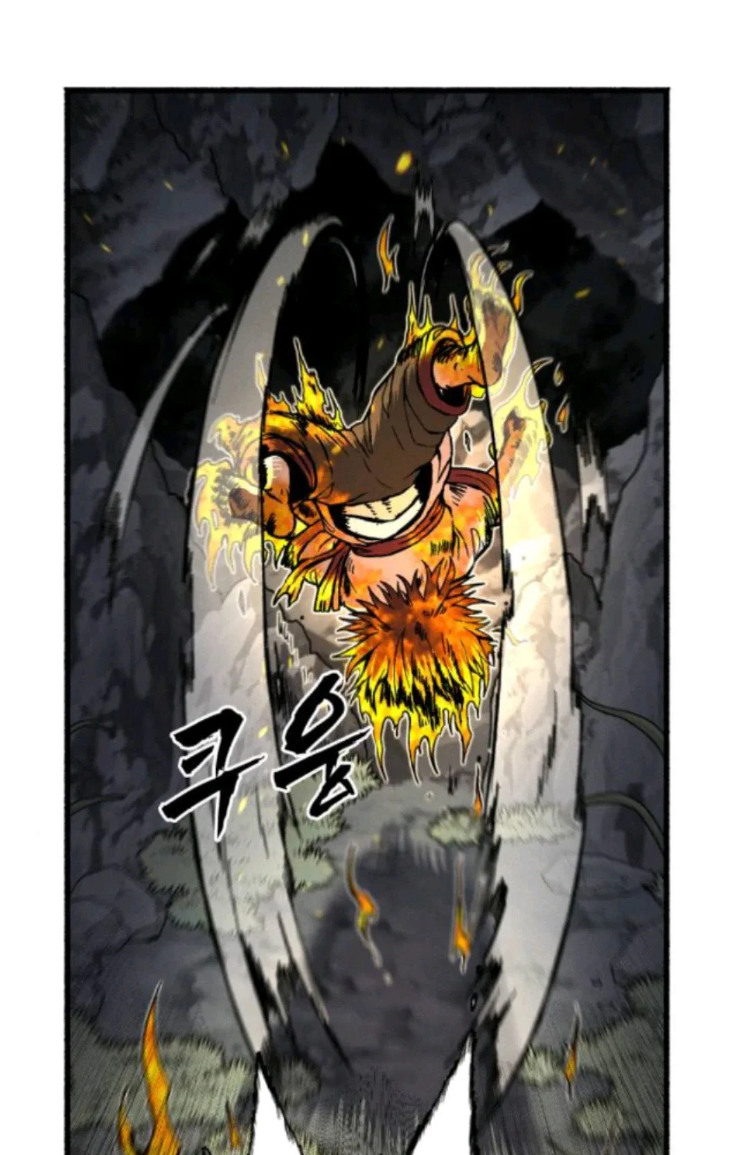 Blood Demon Chronicles Chapter 2 page 64
