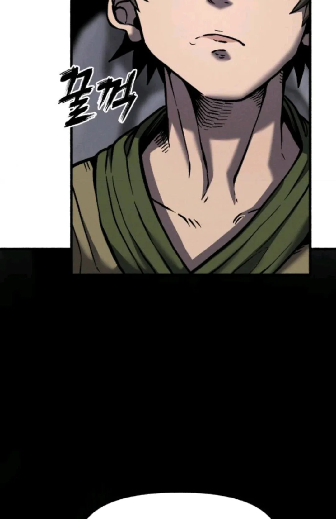 Blood Demon Chronicles Chapter 4 page 25