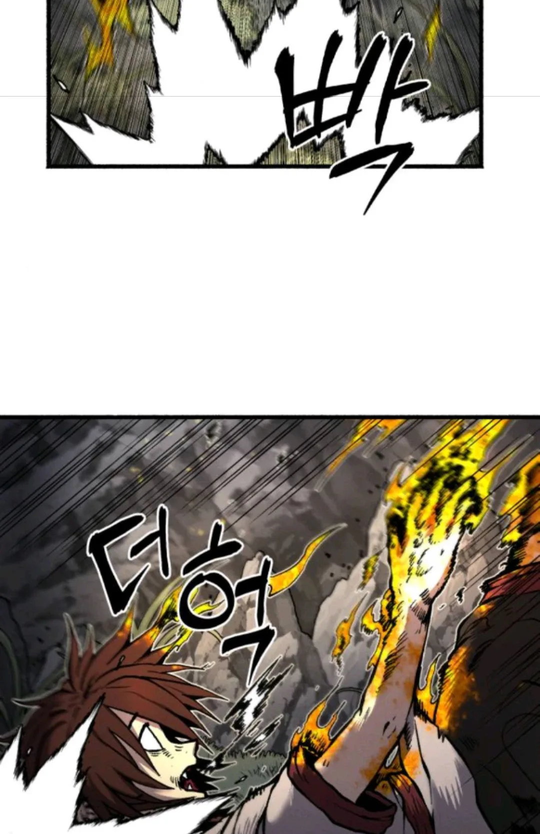 Blood Demon Chronicles Chapter 2 page 65