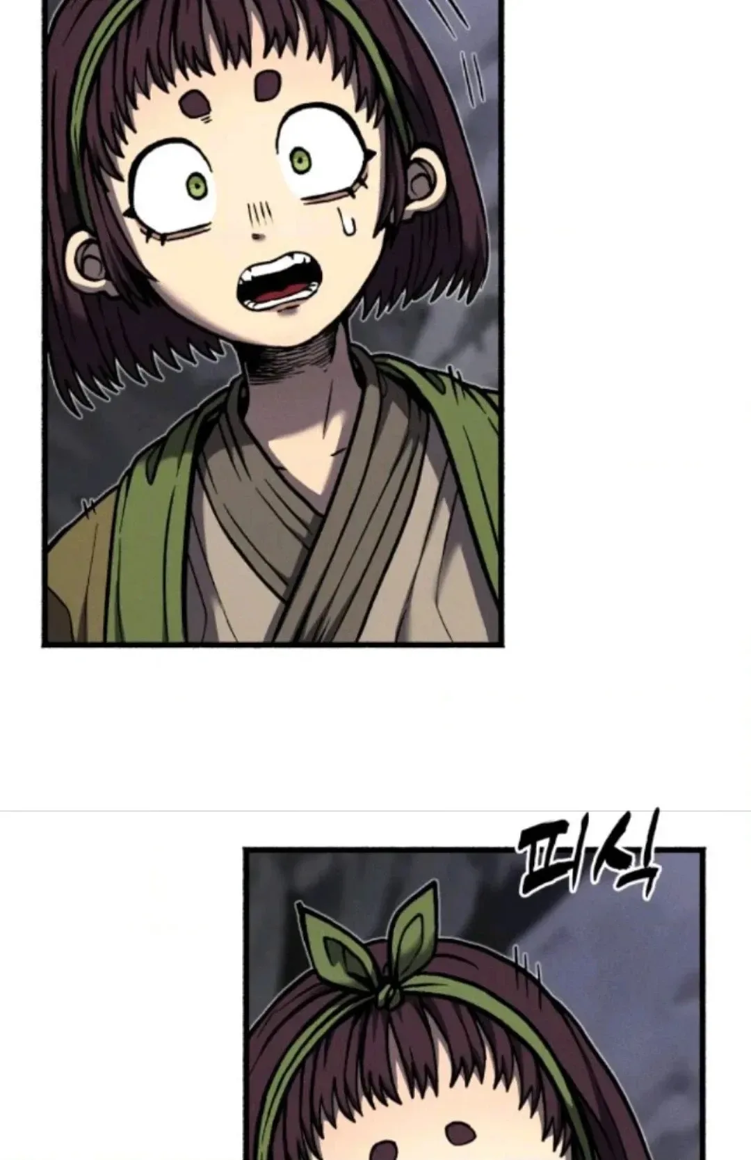 Blood Demon Chronicles Chapter 4 page 30