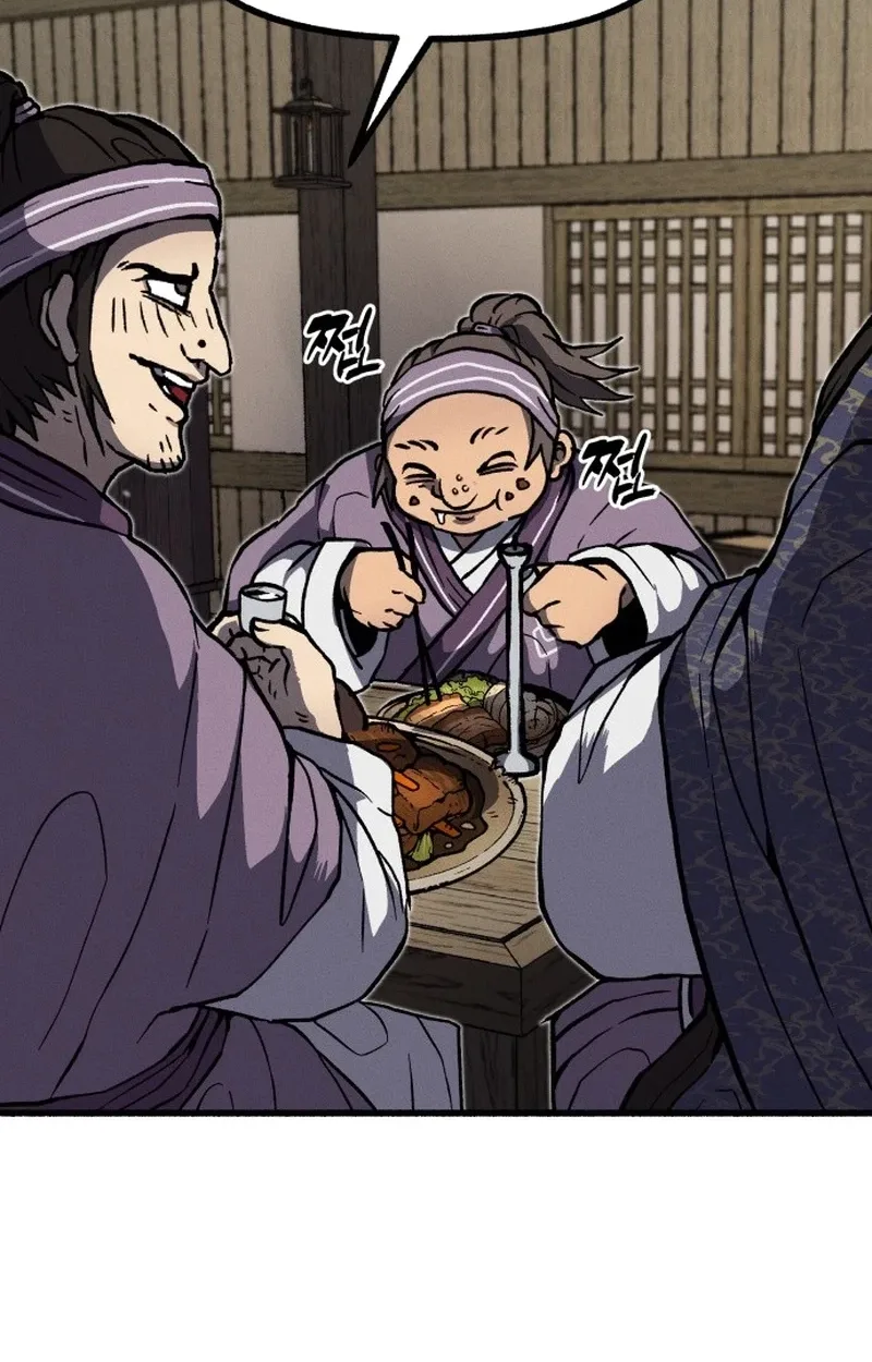 Blood Demon Chronicles Chapter 1 page 77