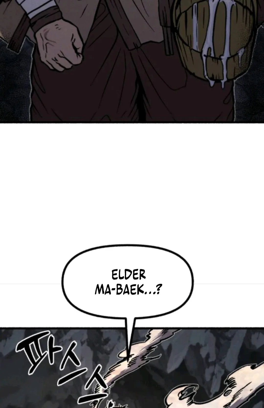 Blood Demon Chronicles Chapter 2 page 69