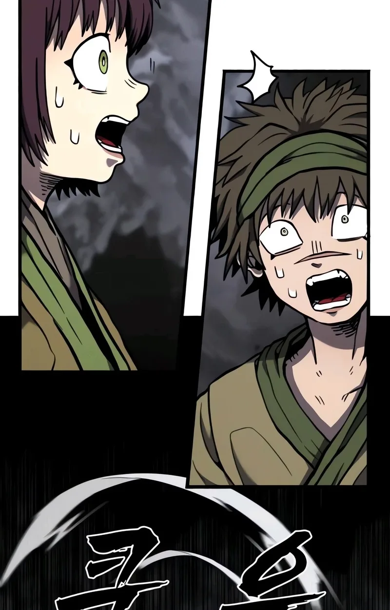 Blood Demon Chronicles Chapter 3 page 88