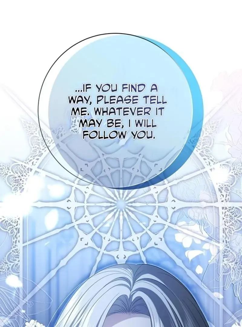 Praesepe Outside the Cage Chapter 1 page 35
