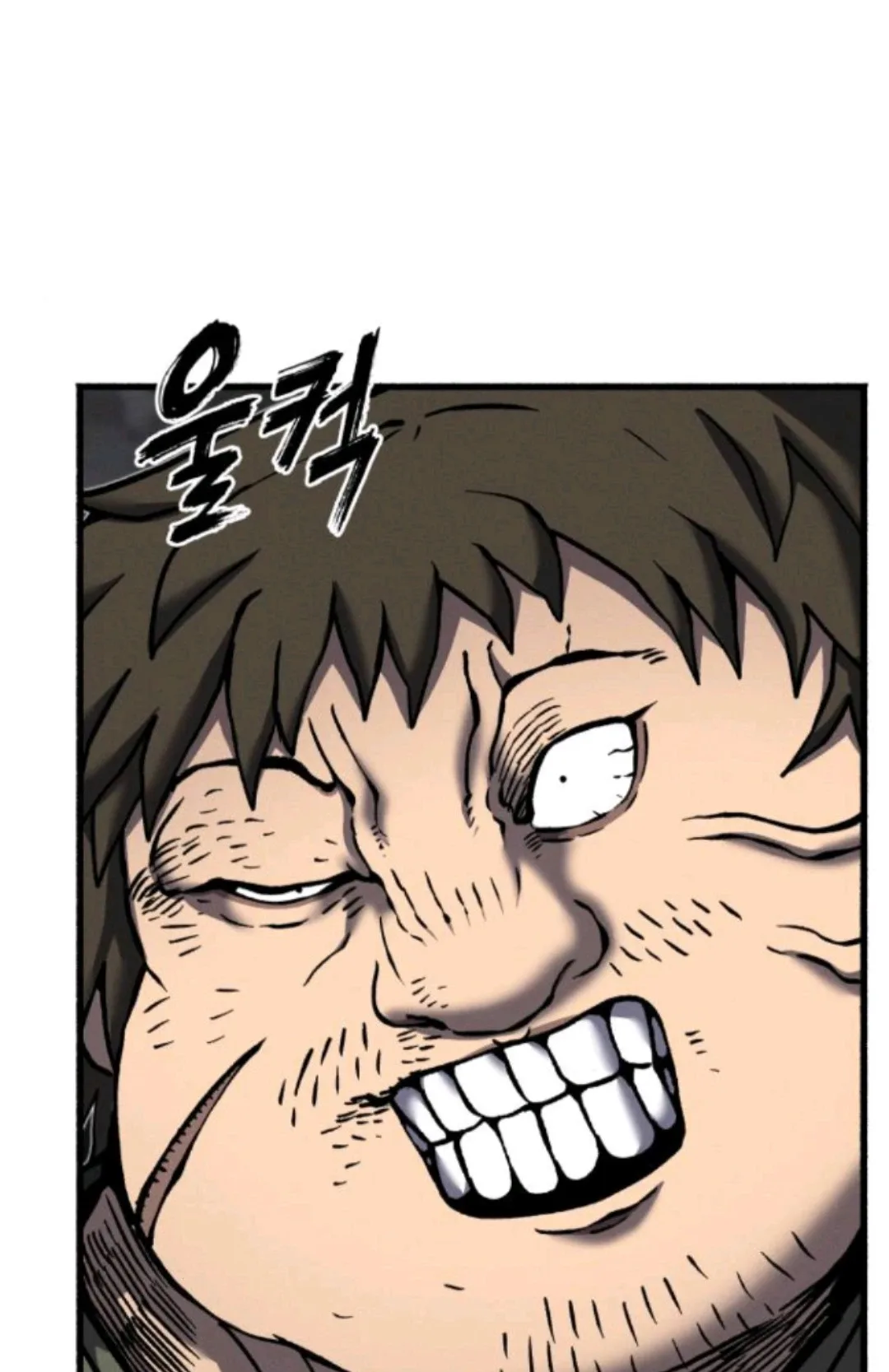 Blood Demon Chronicles Chapter 4 page 54