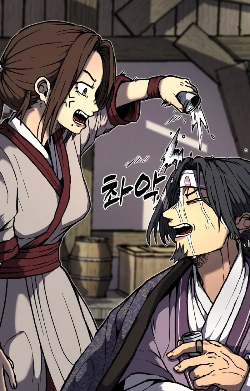 Blood Demon Chronicles Chapter 1 page 115