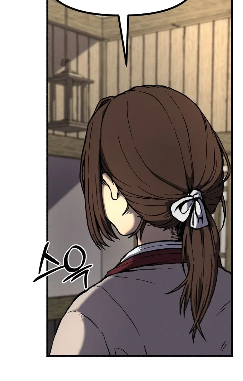 Blood Demon Chronicles Chapter 1 page 111