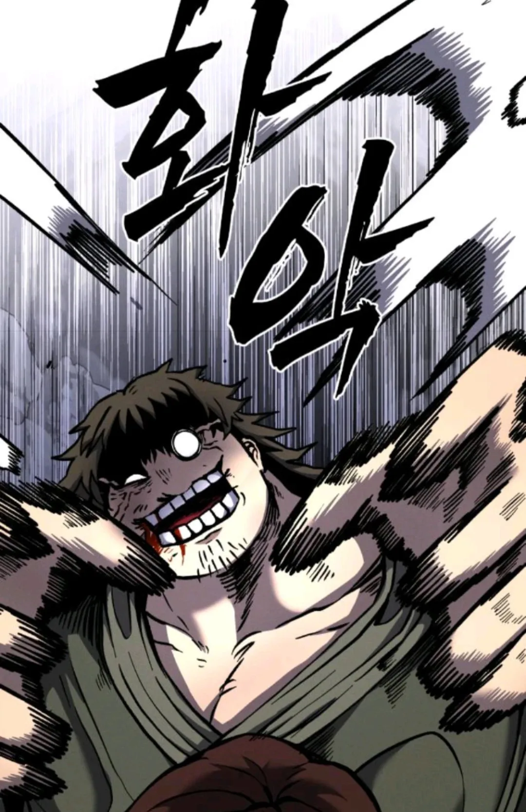 Blood Demon Chronicles Chapter 4 page 76