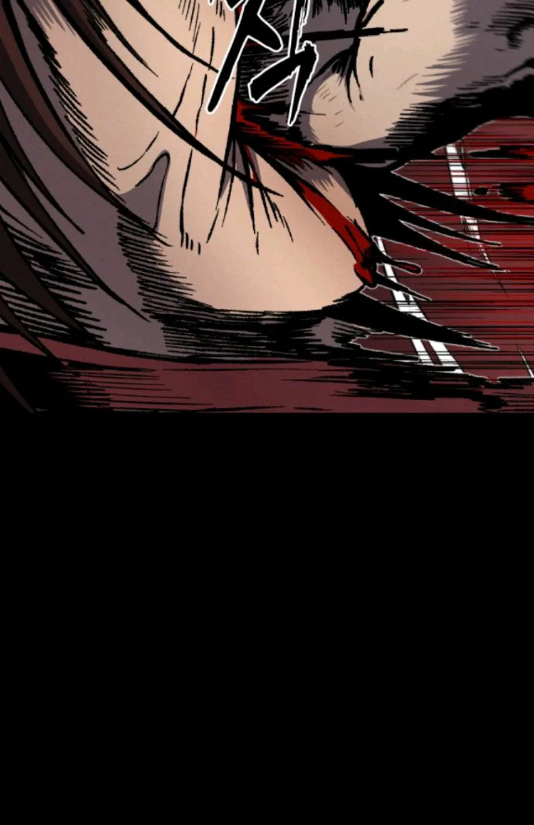 Blood Demon Chronicles Chapter 2 page 121