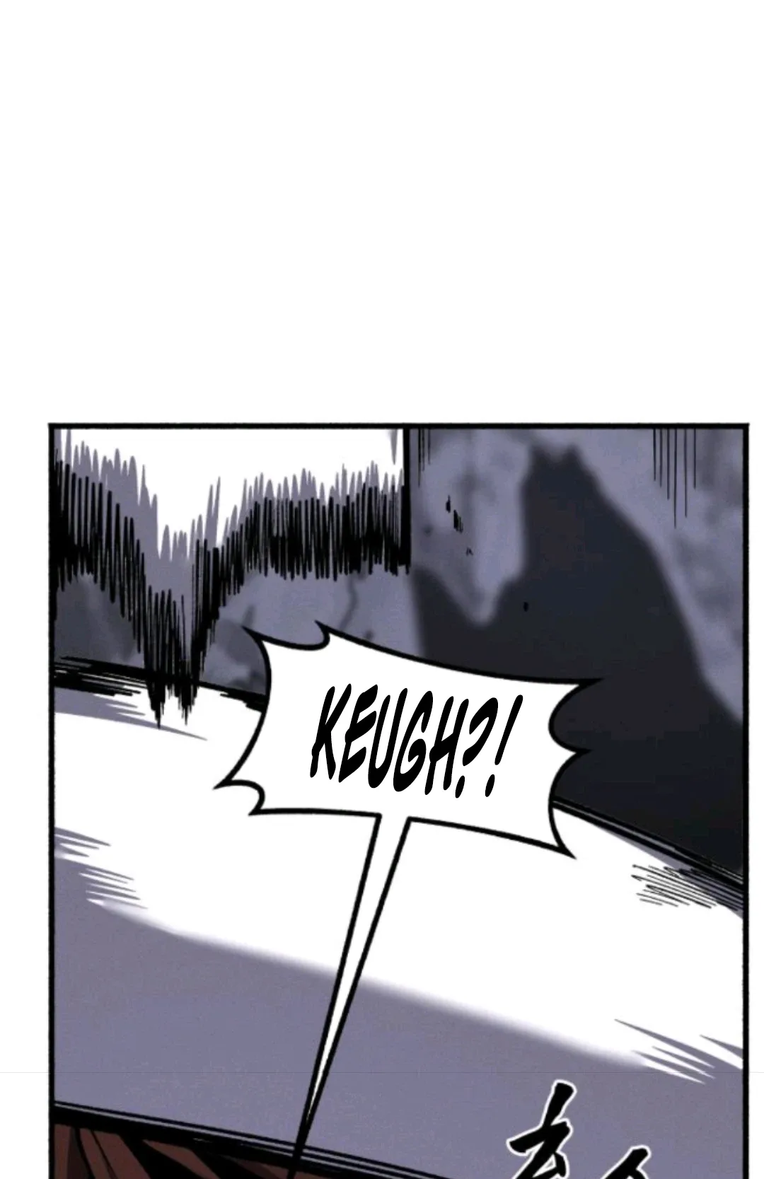 Blood Demon Chronicles Chapter 4 page 78