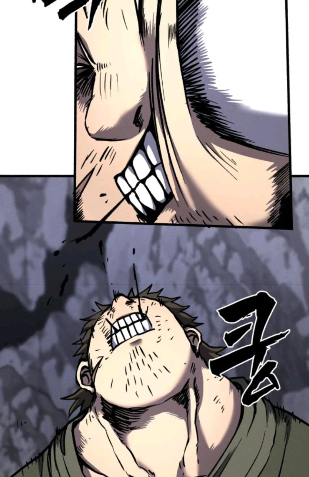 Blood Demon Chronicles Chapter 4 page 81
