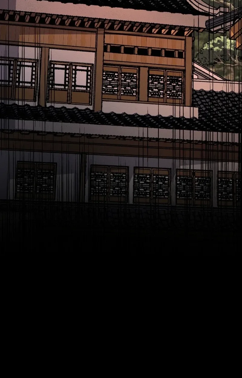 Blood Demon Chronicles Chapter 1 page 147