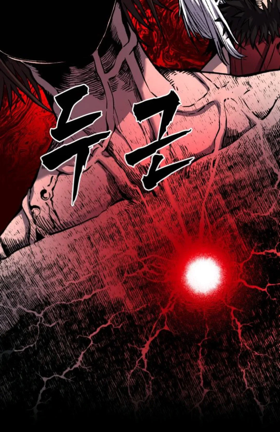 Blood Demon Chronicles Chapter 4 page 89