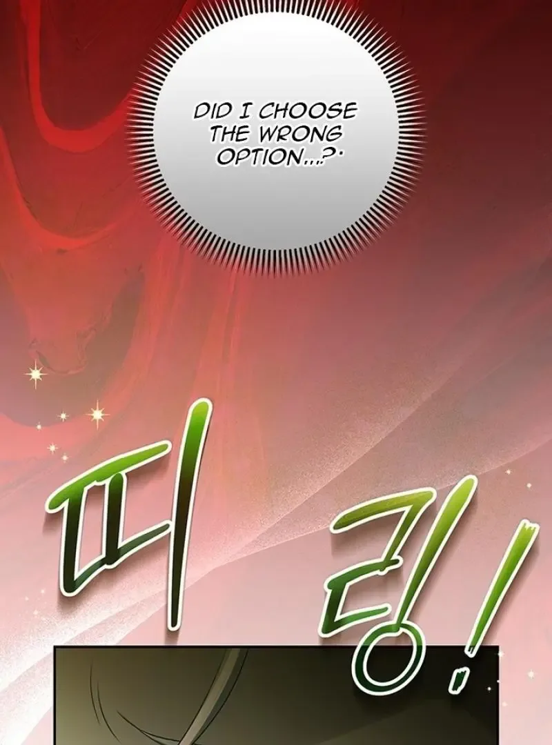 Praesepe Outside the Cage Chapter 3 page 8