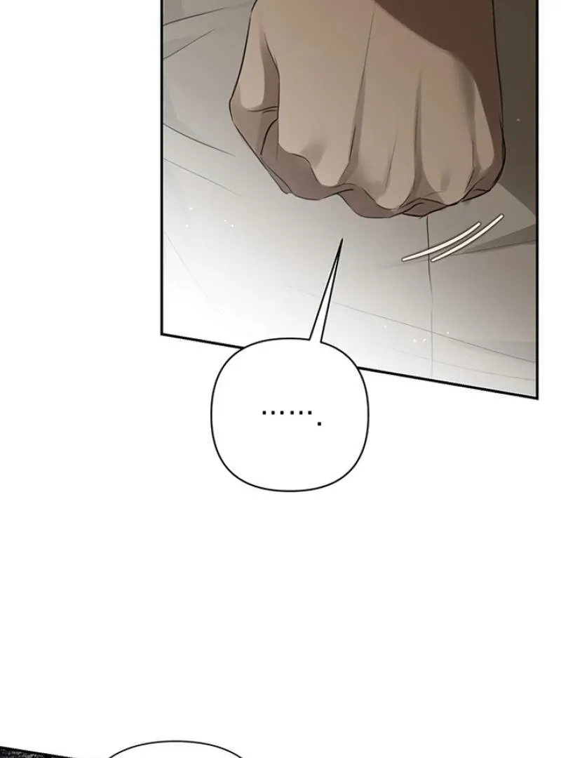Praesepe Outside the Cage Chapter 3 page 21