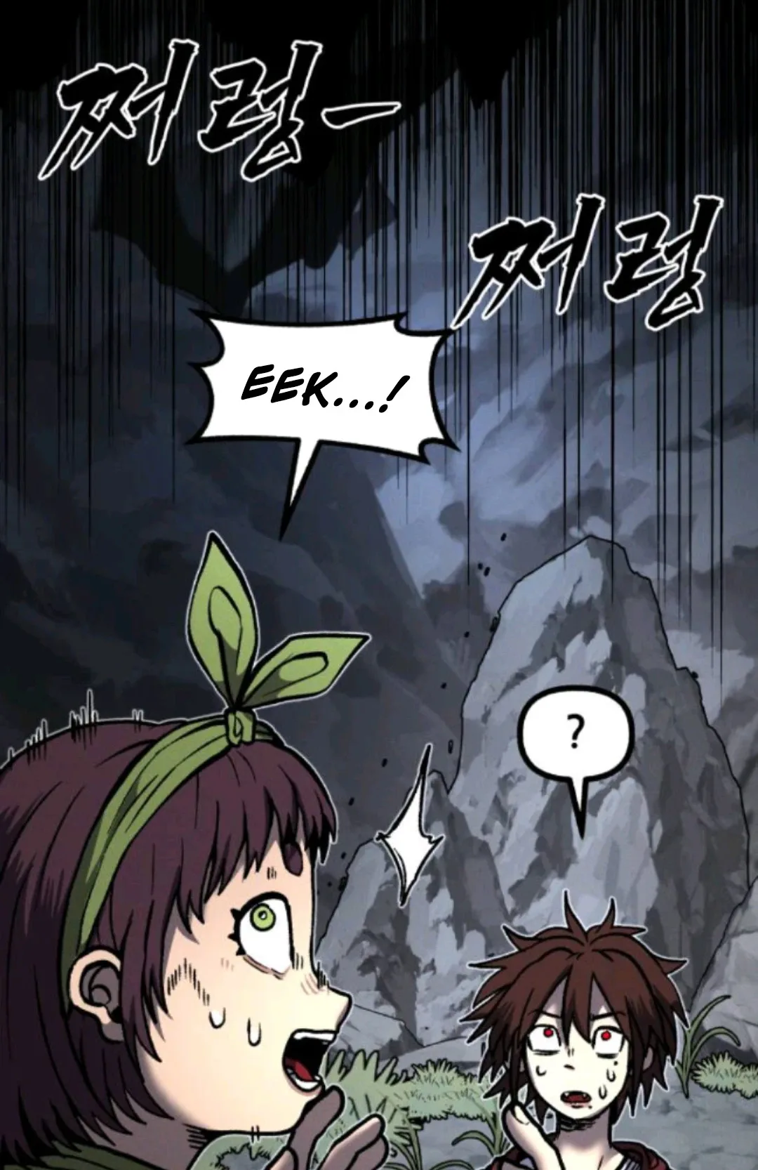 Blood Demon Chronicles Chapter 2 page 154