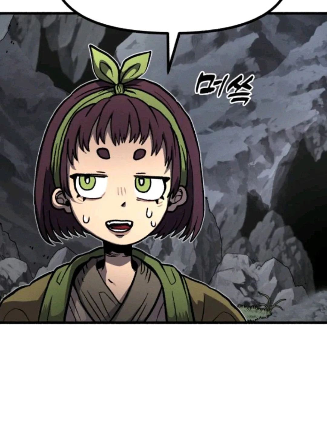 Blood Demon Chronicles Chapter 2 page 151