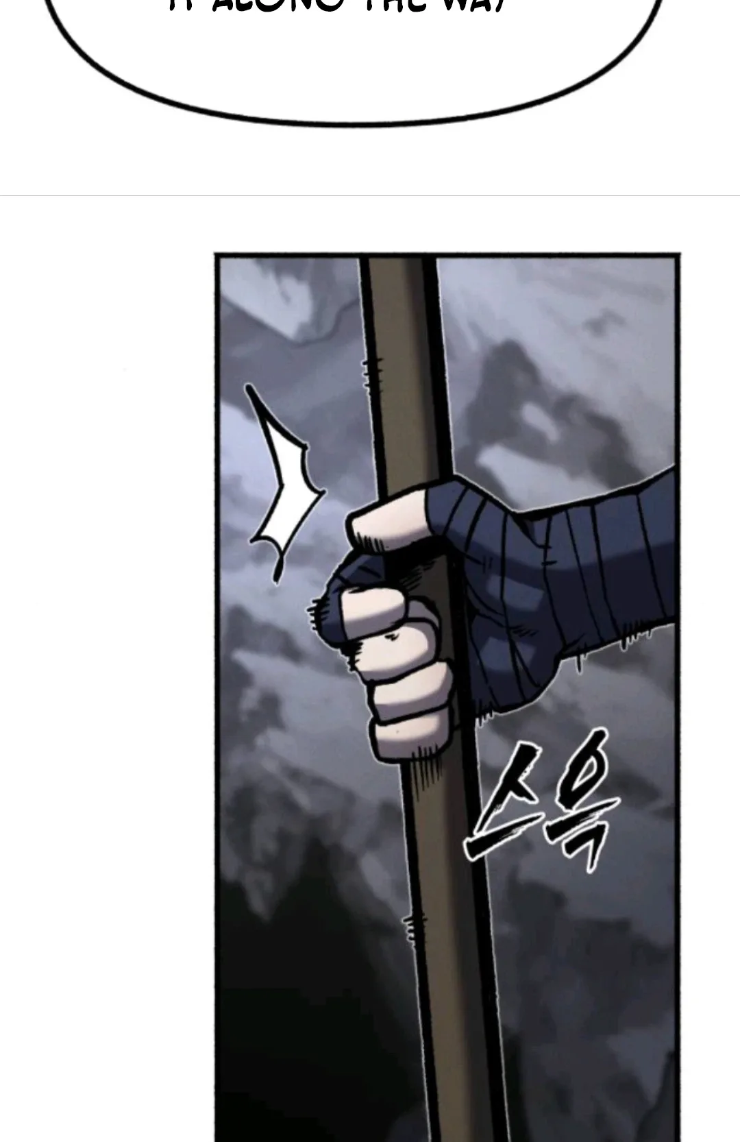 Blood Demon Chronicles Chapter 4 page 118