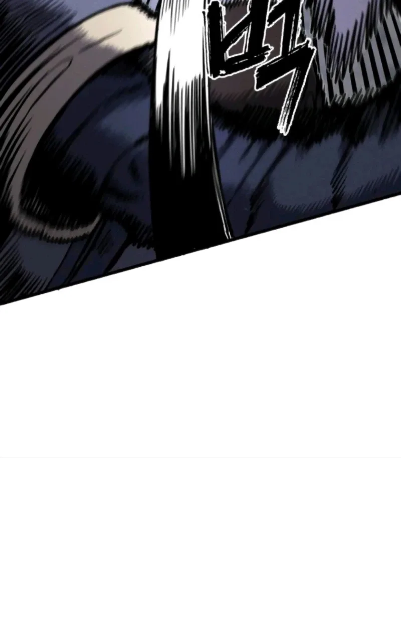Blood Demon Chronicles Chapter 5 page 32