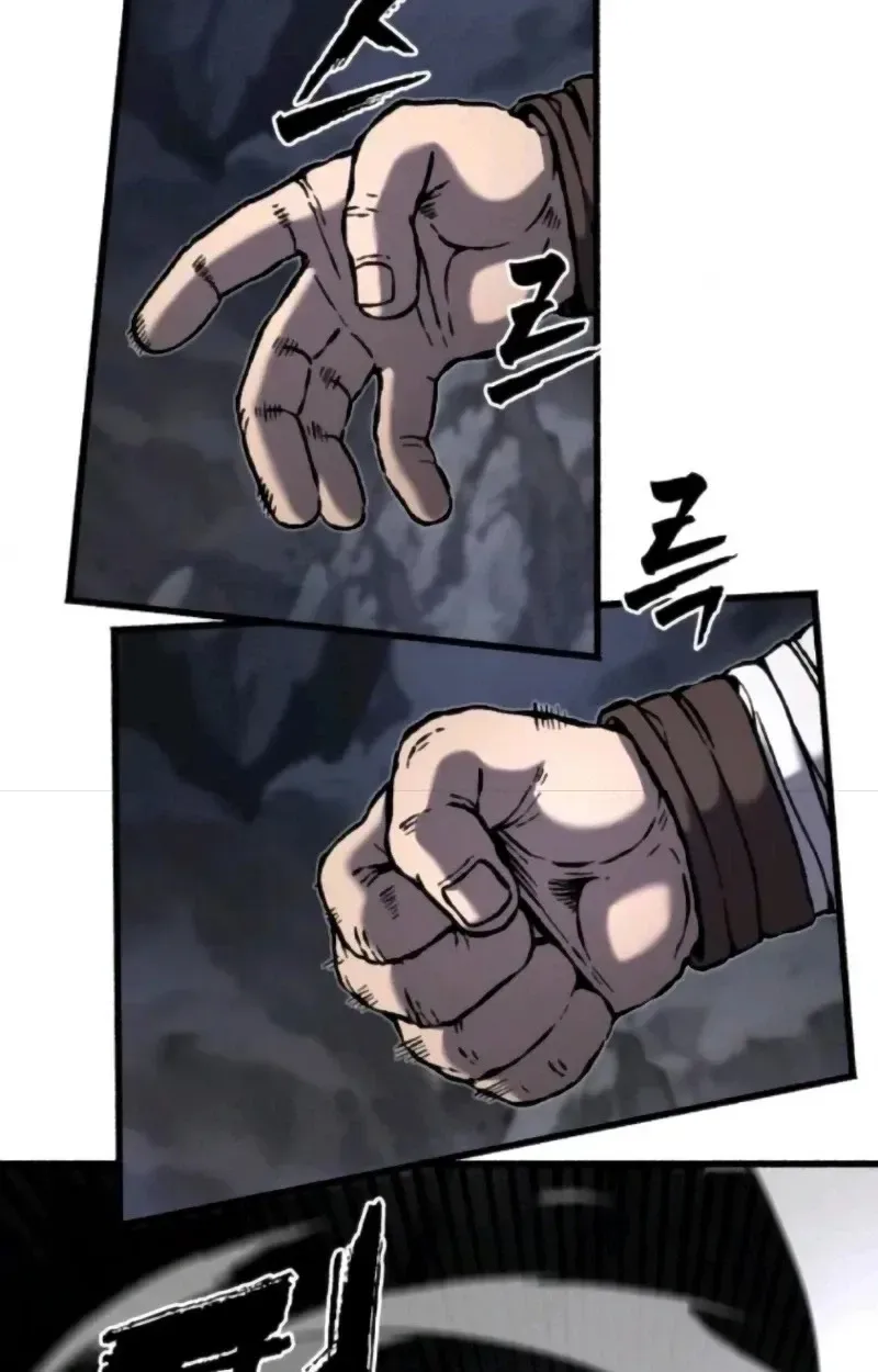 Blood Demon Chronicles Chapter 5 page 30