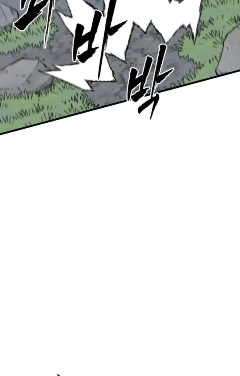 Blood Demon Chronicles Chapter 5 page 27