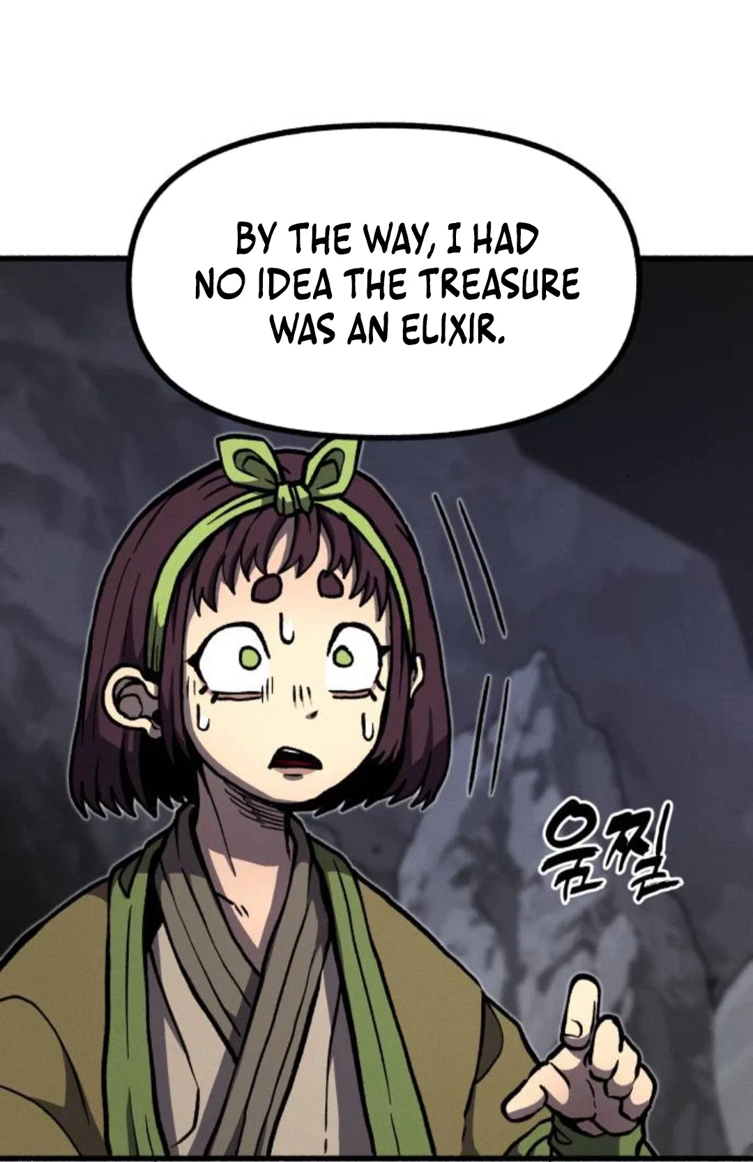 Blood Demon Chronicles Chapter 4 page 126