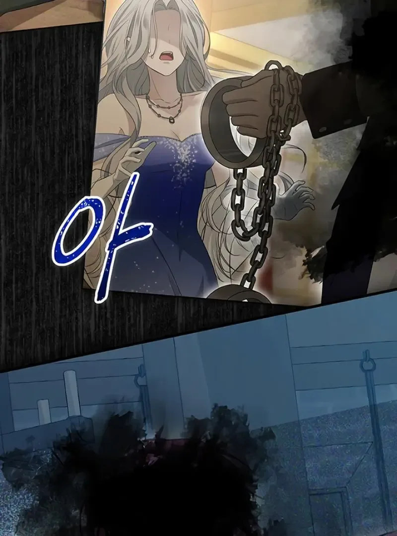 Praesepe Outside the Cage Chapter 5 page 29