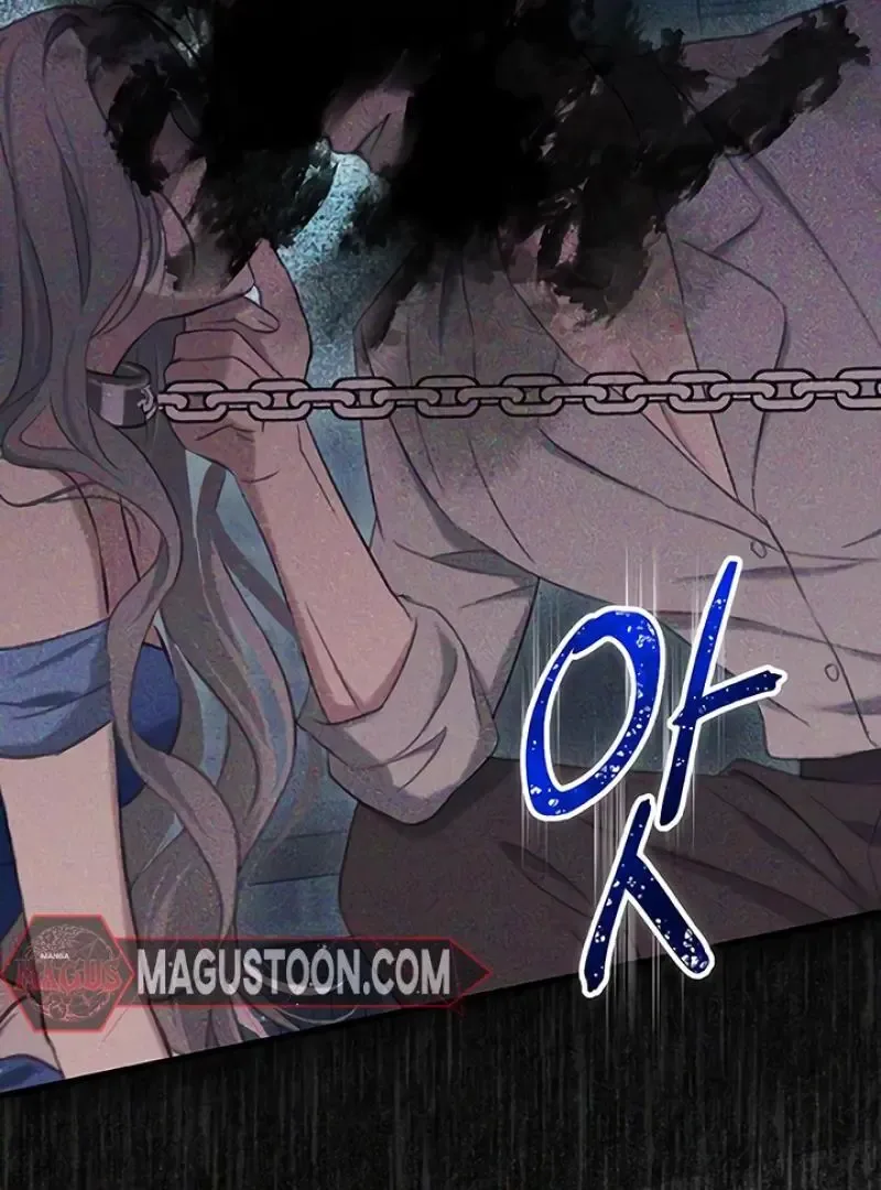 Praesepe Outside the Cage Chapter 5 page 30