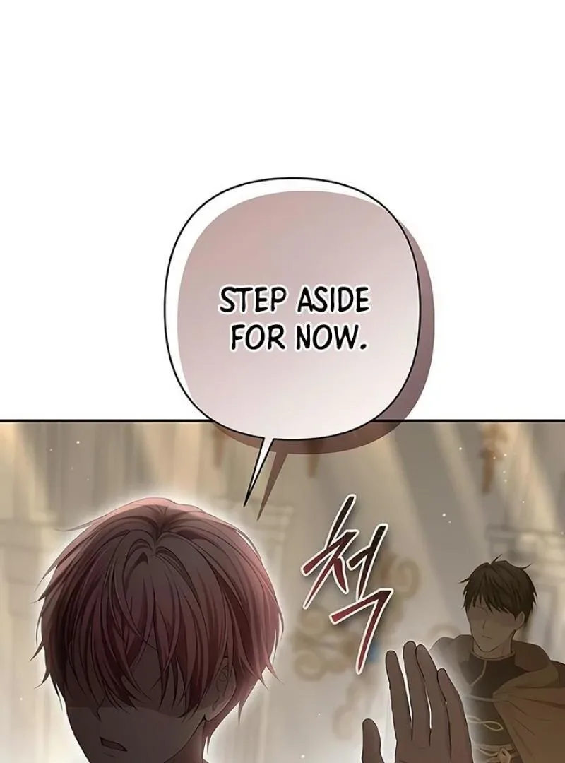 Praesepe Outside the Cage Chapter 4 page 18