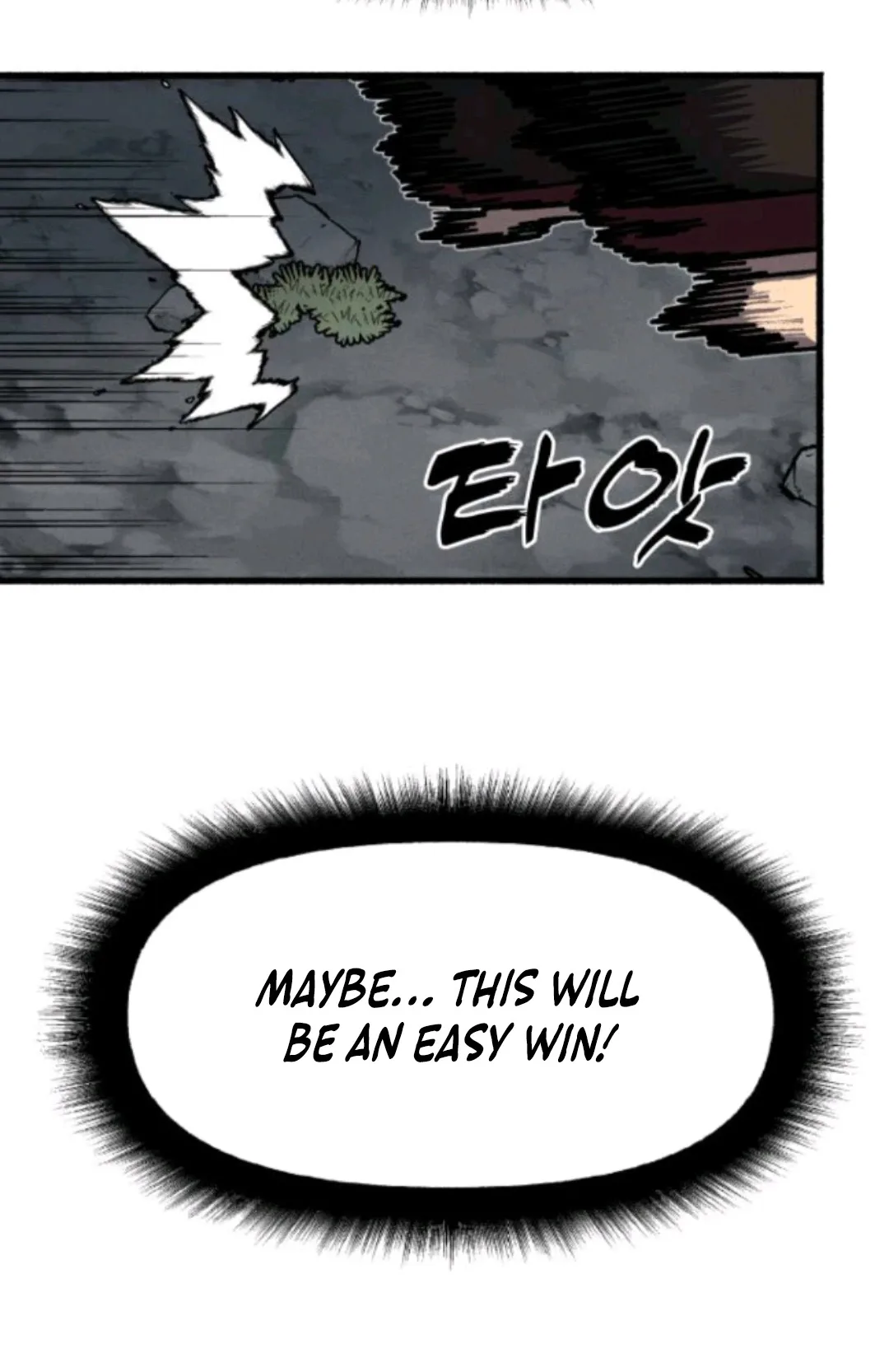 Blood Demon Chronicles Chapter 2 page 177