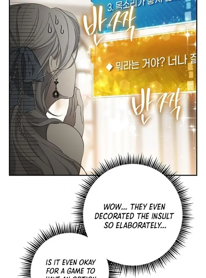 Praesepe Outside the Cage Chapter 2 page 114
