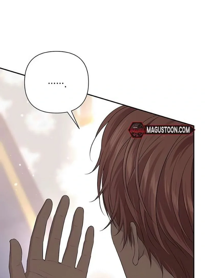 Praesepe Outside the Cage Chapter 4 page 51