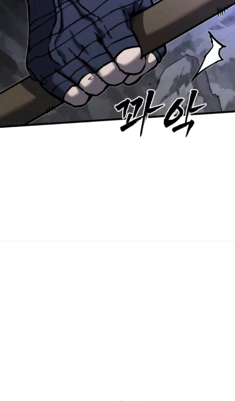 Blood Demon Chronicles Chapter 5 page 67